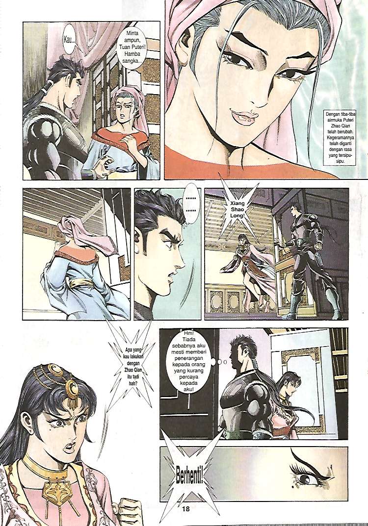 Zaman Perbalahan: Chapter 18 - Page 18