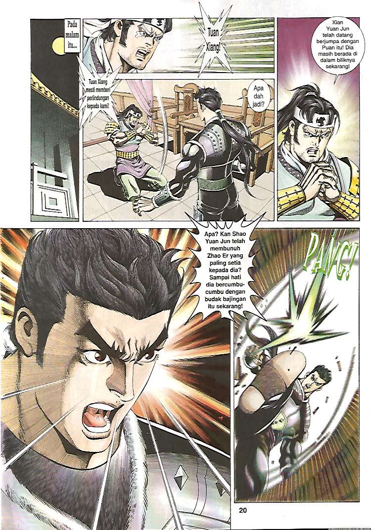 Zaman Perbalahan: Chapter 18 - Page 20