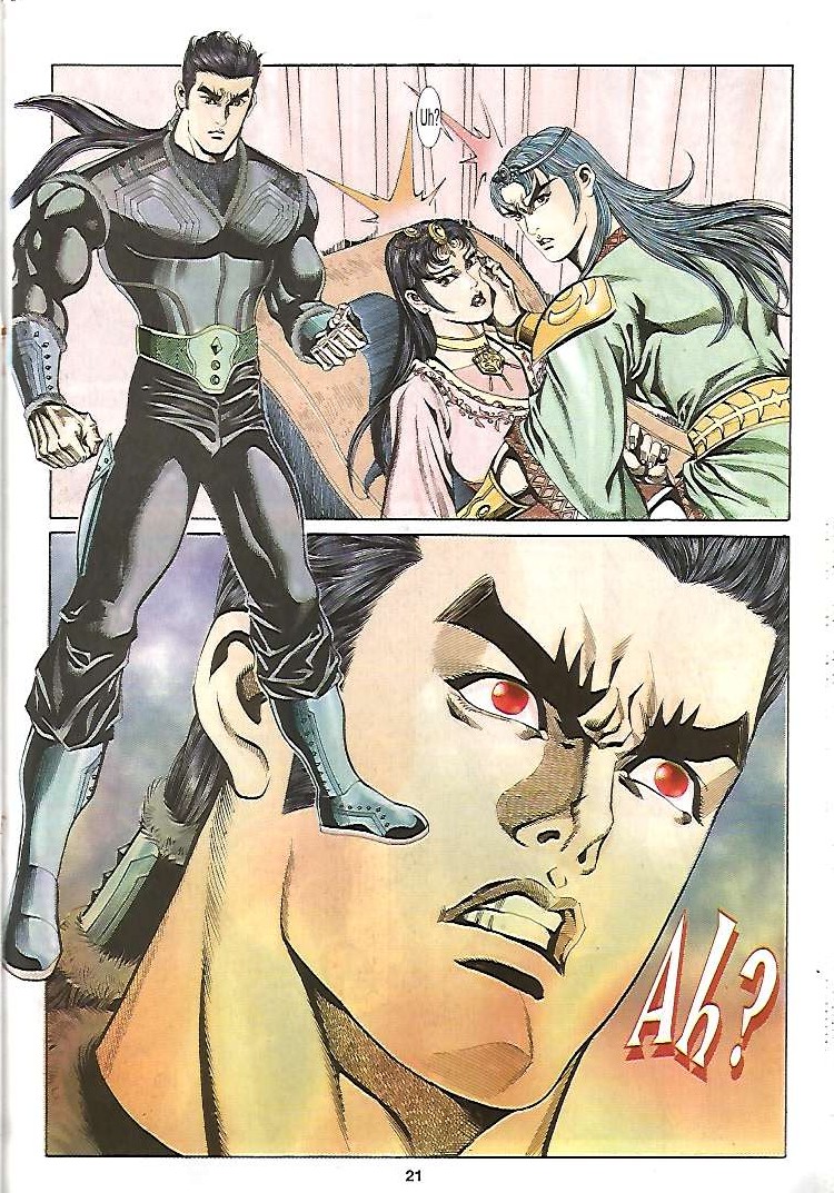 Zaman Perbalahan: Chapter 18 - Page 21