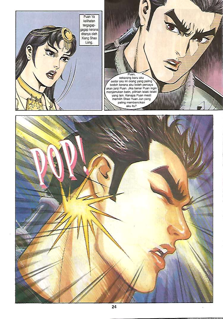 Zaman Perbalahan: Chapter 18 - Page 24