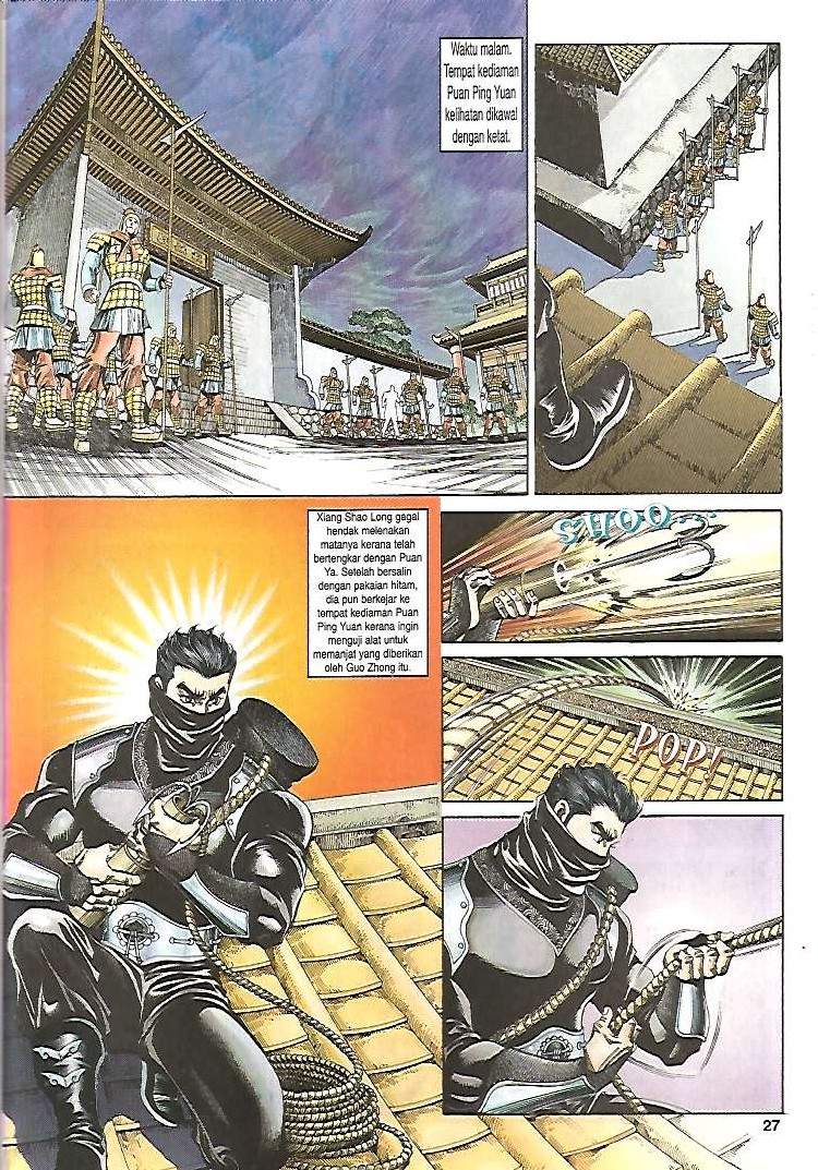 Zaman Perbalahan: Chapter 18 - Page 27