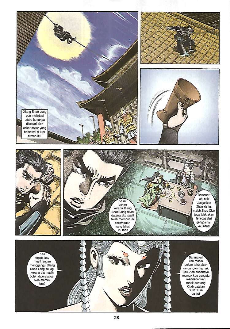 Zaman Perbalahan: Chapter 18 - Page 28