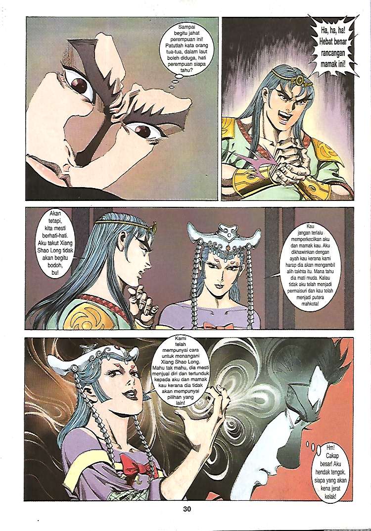 Zaman Perbalahan: Chapter 18 - Page 30