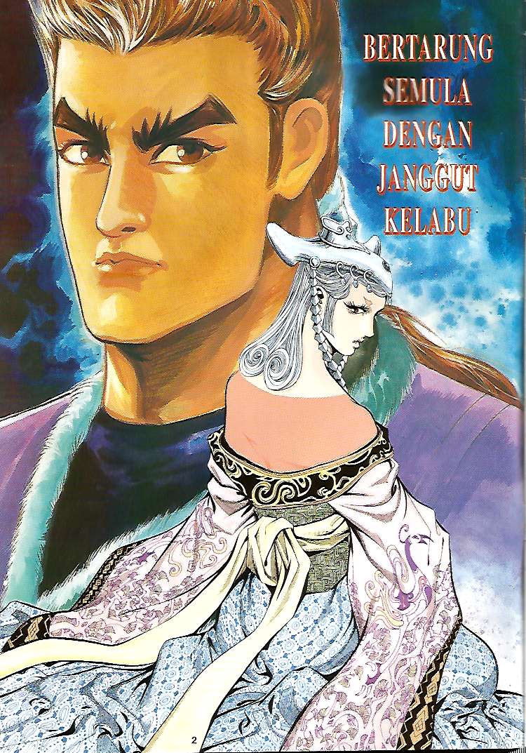 Zaman Perbalahan: Chapter 19 - Page 2