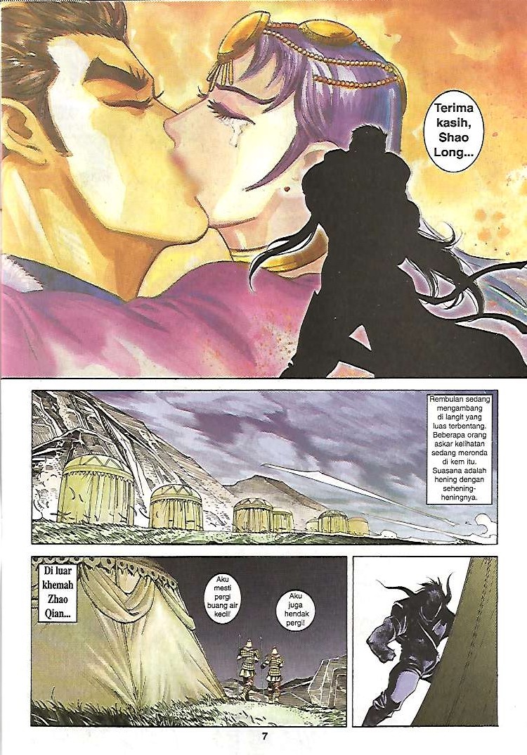 Zaman Perbalahan: Chapter 19 - Page 7