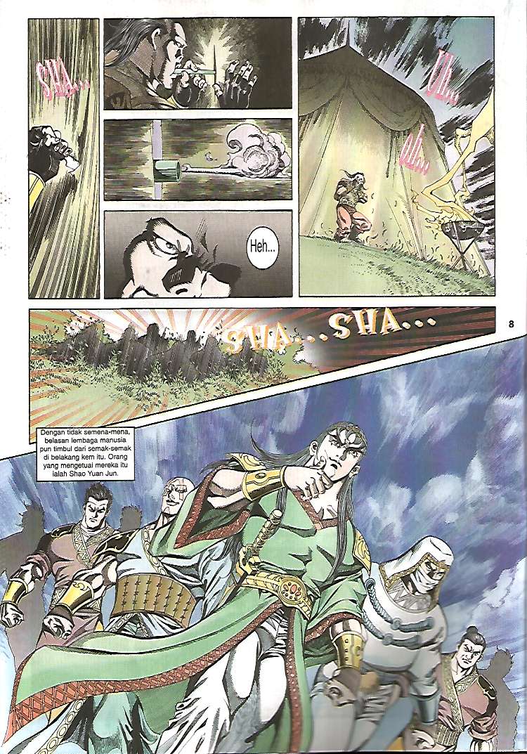 Zaman Perbalahan: Chapter 19 - Page 8