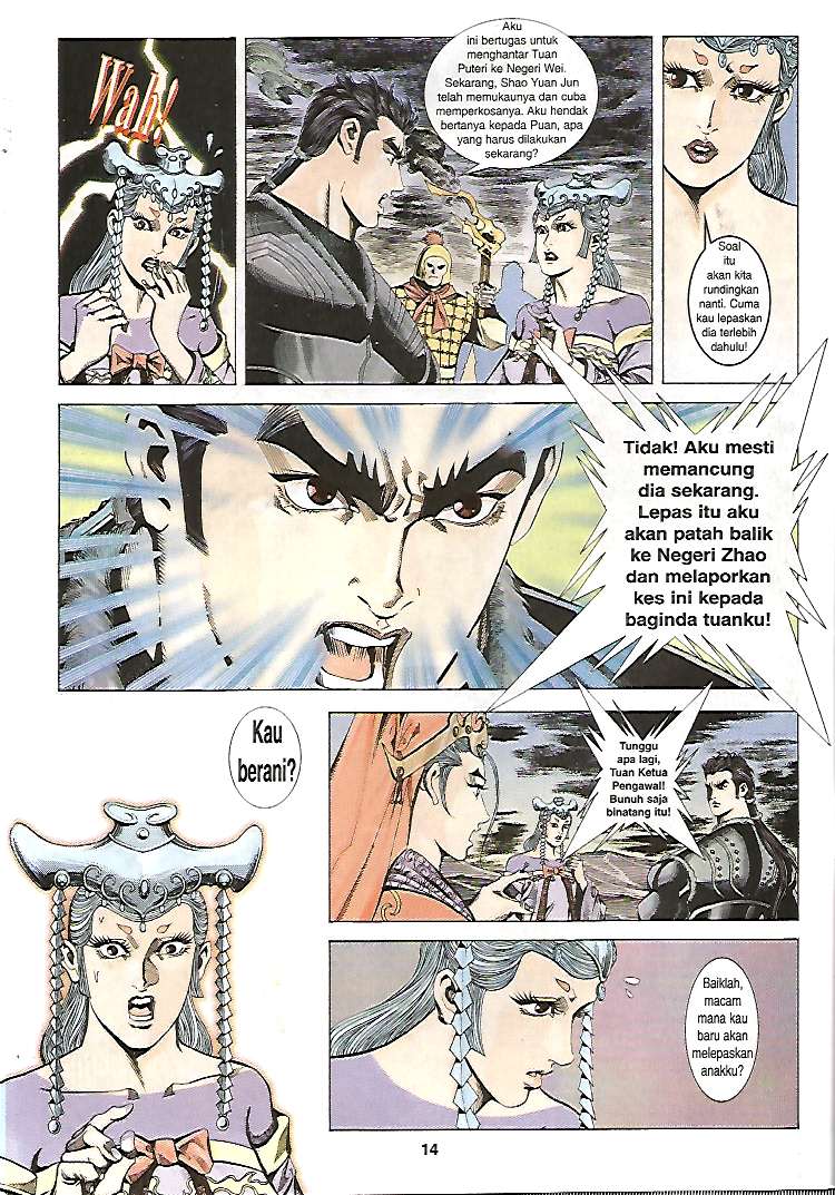 Zaman Perbalahan: Chapter 19 - Page 14