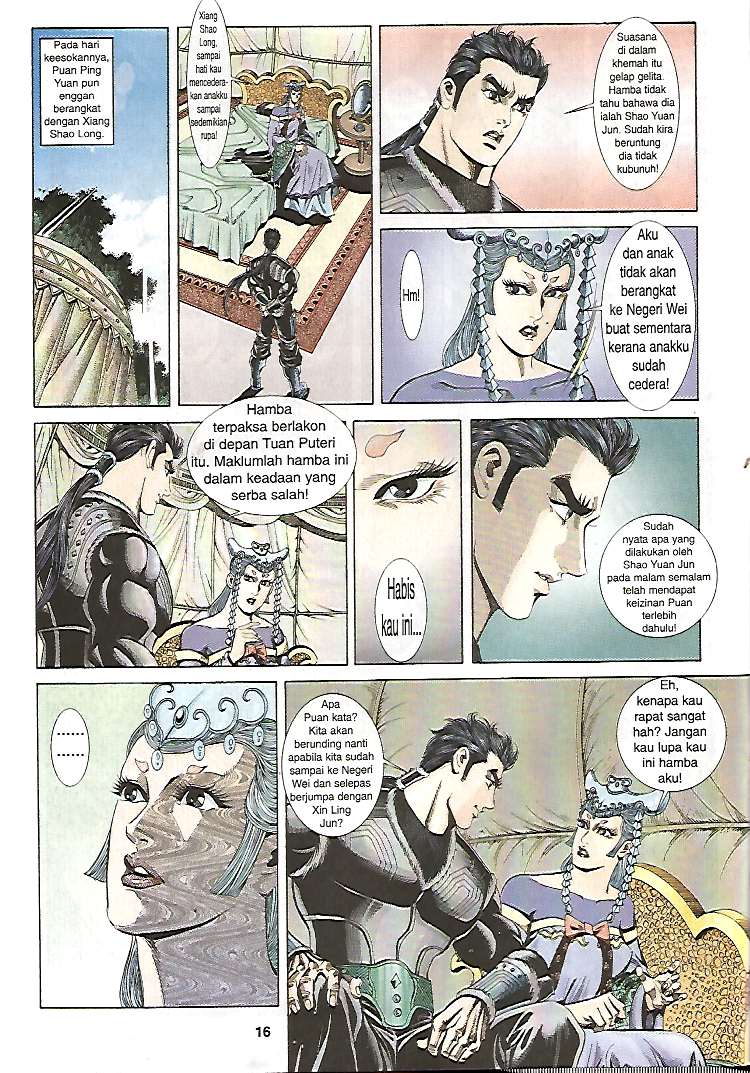 Zaman Perbalahan: Chapter 19 - Page 16