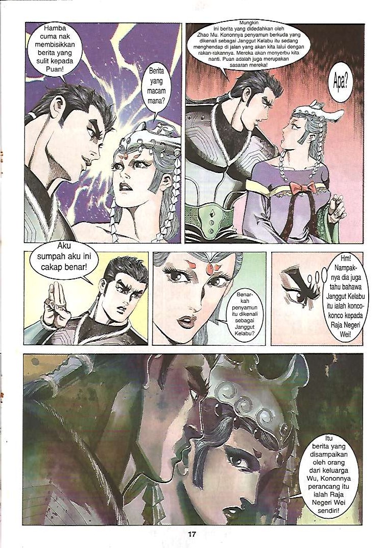 Zaman Perbalahan: Chapter 19 - Page 17