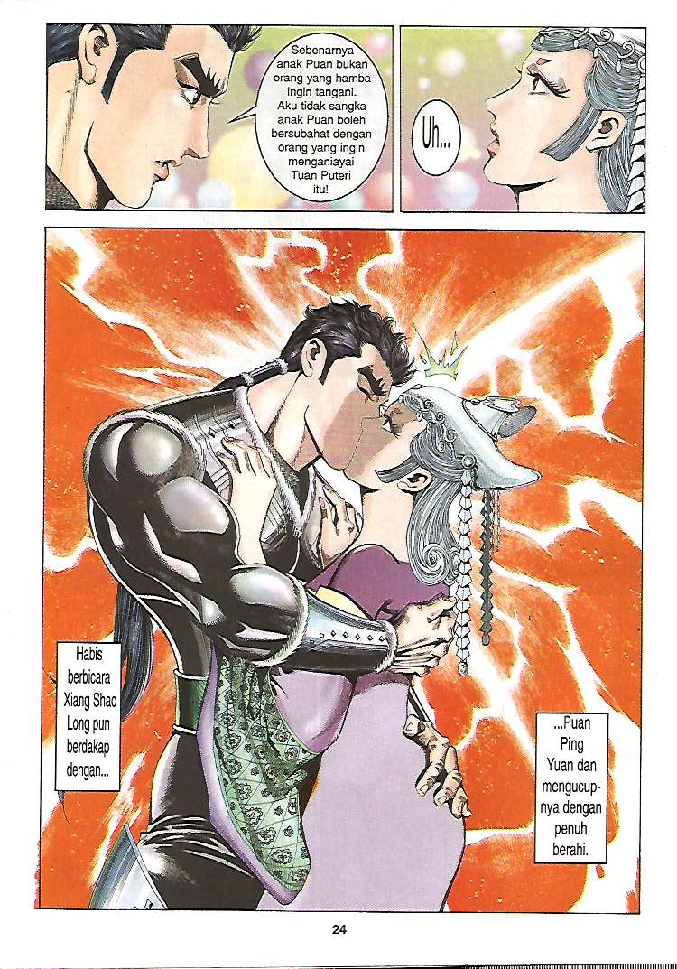 Zaman Perbalahan: Chapter 19 - Page 24