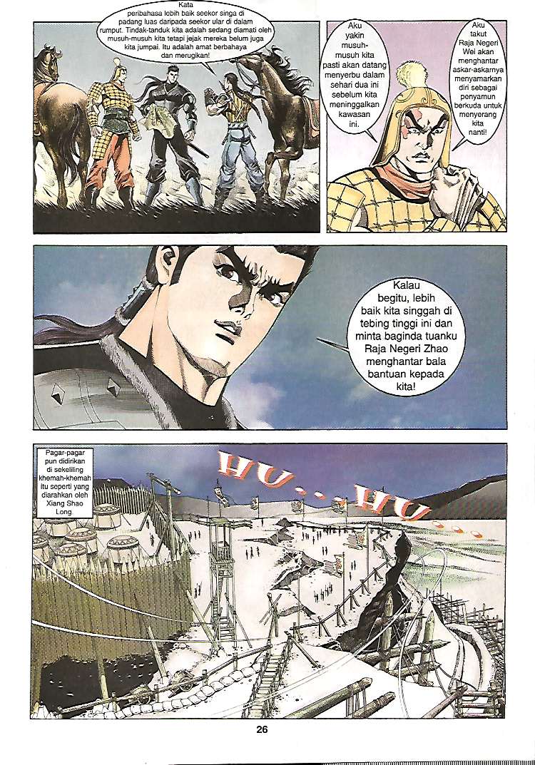 Zaman Perbalahan: Chapter 19 - Page 26