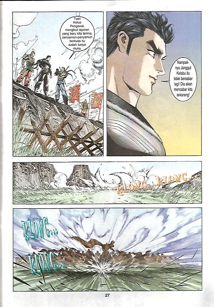 Zaman Perbalahan: Chapter 19 - Page 27