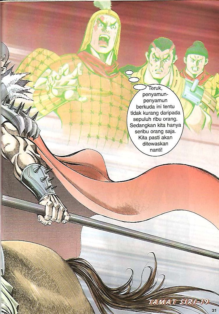 Zaman Perbalahan: Chapter 19 - Page 31