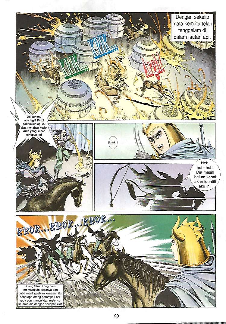 Zaman Perbalahan: Chapter 20 - Page 20