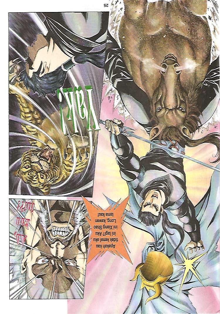 Zaman Perbalahan: Chapter 20 - Page 25