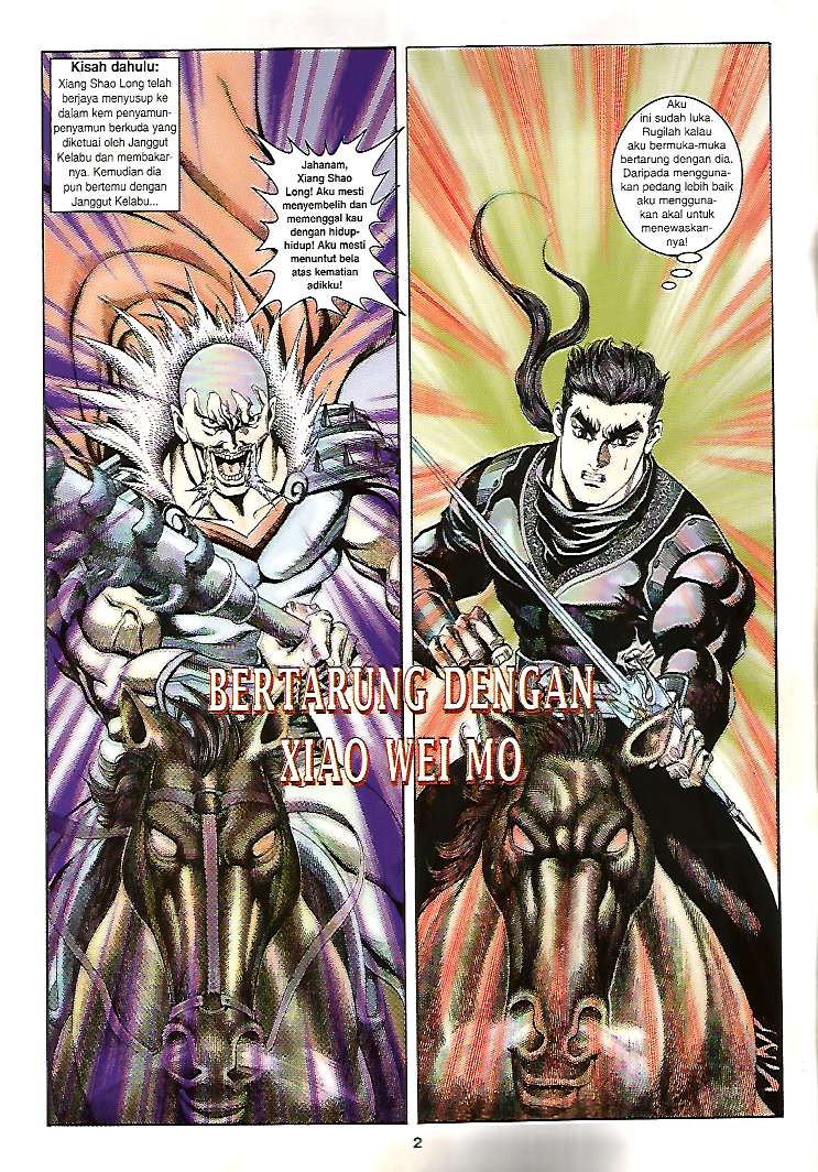 Zaman Perbalahan: Chapter 21 - Page 2