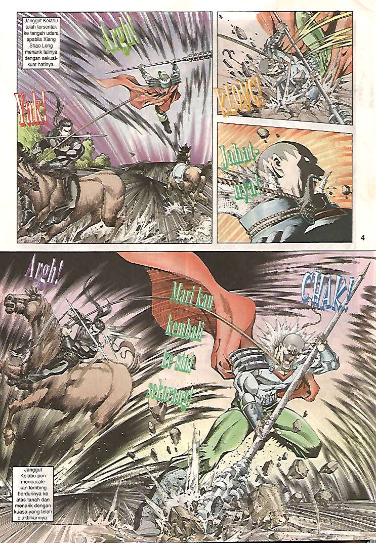 Zaman Perbalahan: Chapter 21 - Page 4