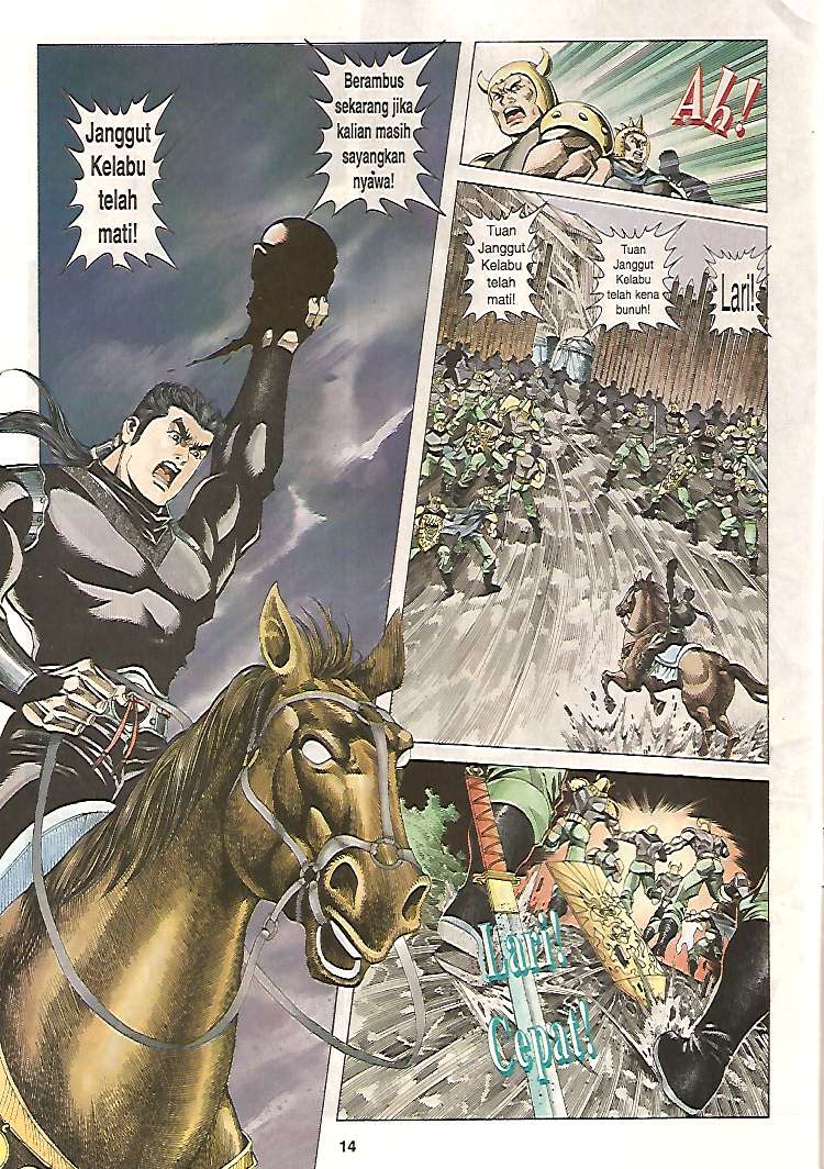 Zaman Perbalahan: Chapter 21 - Page 14