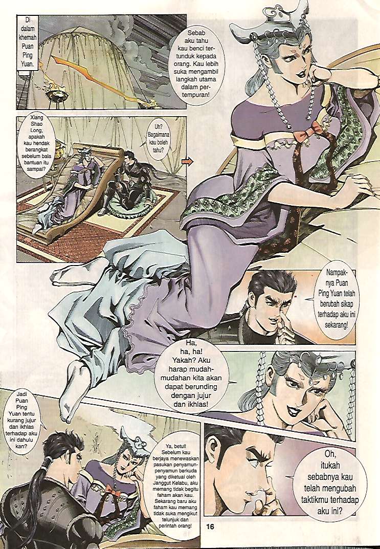 Zaman Perbalahan: Chapter 21 - Page 16