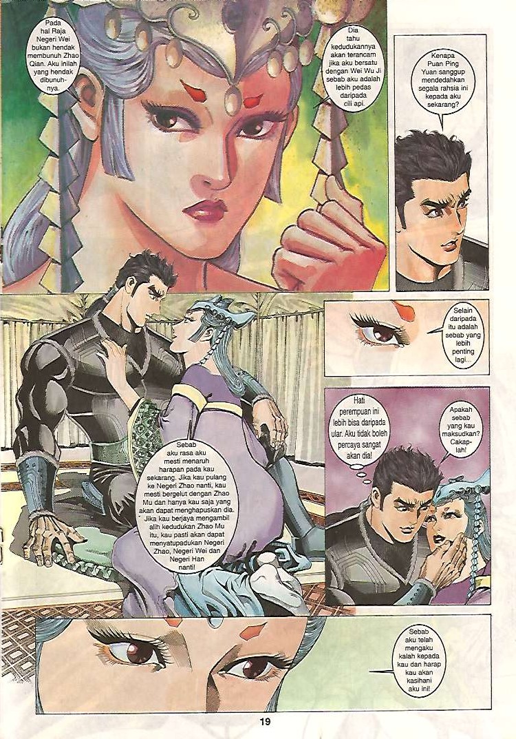 Zaman Perbalahan: Chapter 21 - Page 19