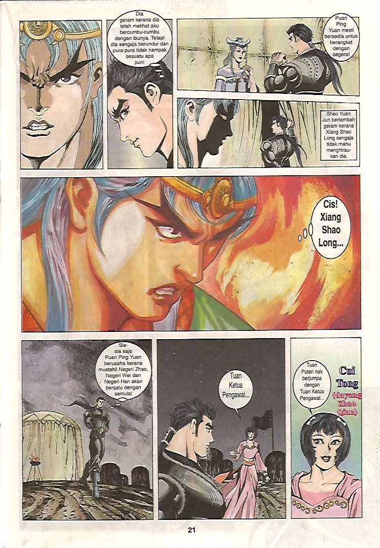 Zaman Perbalahan: Chapter 21 - Page 21