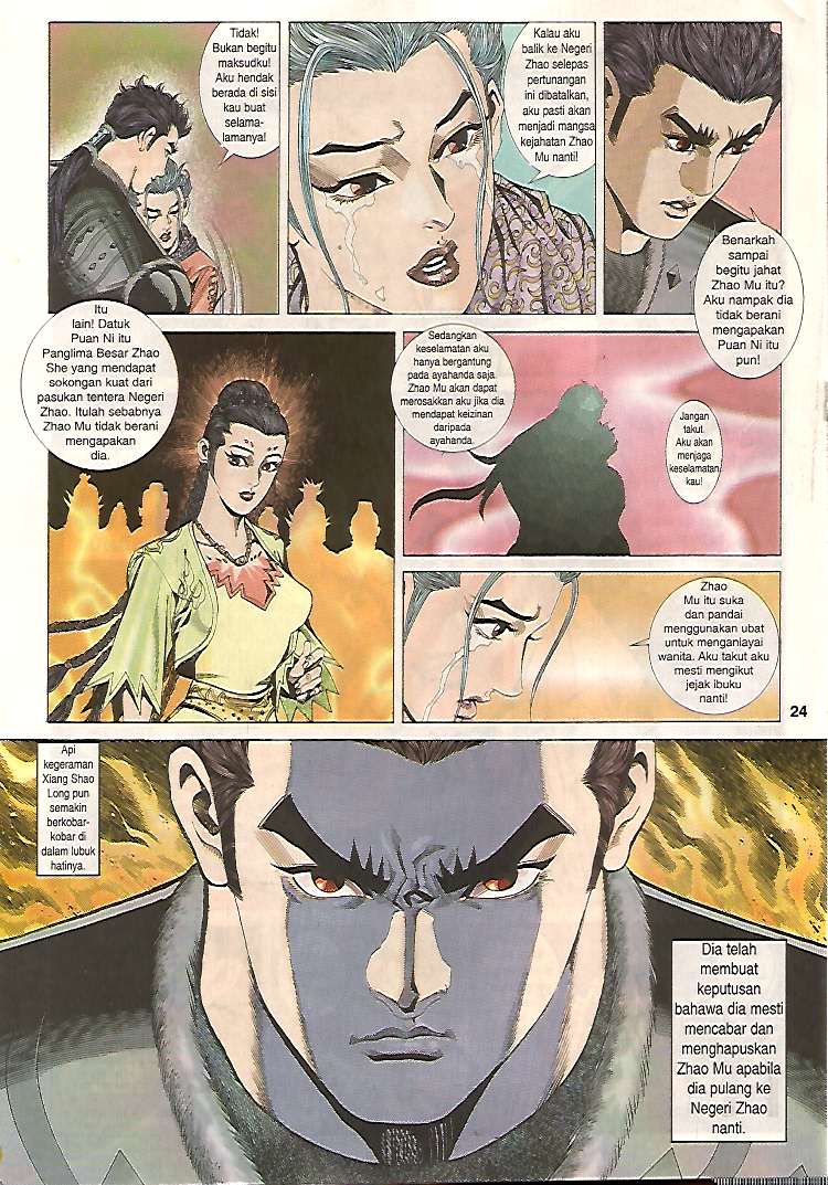 Zaman Perbalahan: Chapter 21 - Page 24