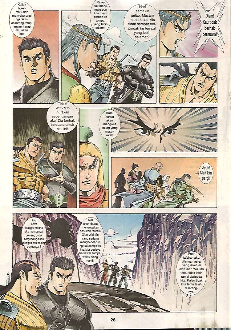 Zaman Perbalahan: Chapter 21 - Page 26