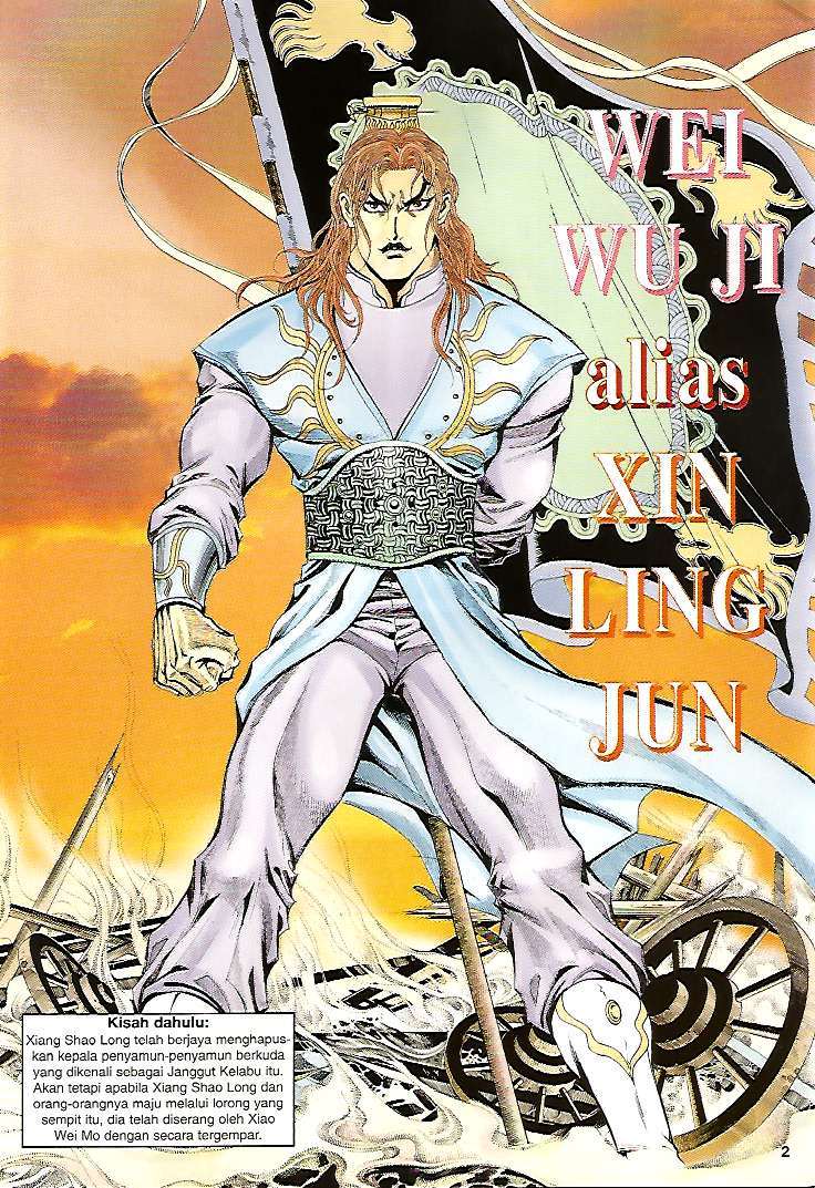 Zaman Perbalahan: Chapter 22 - Page 2