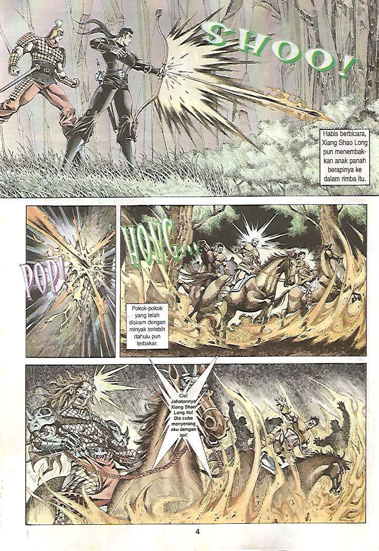 Zaman Perbalahan: Chapter 22 - Page 4