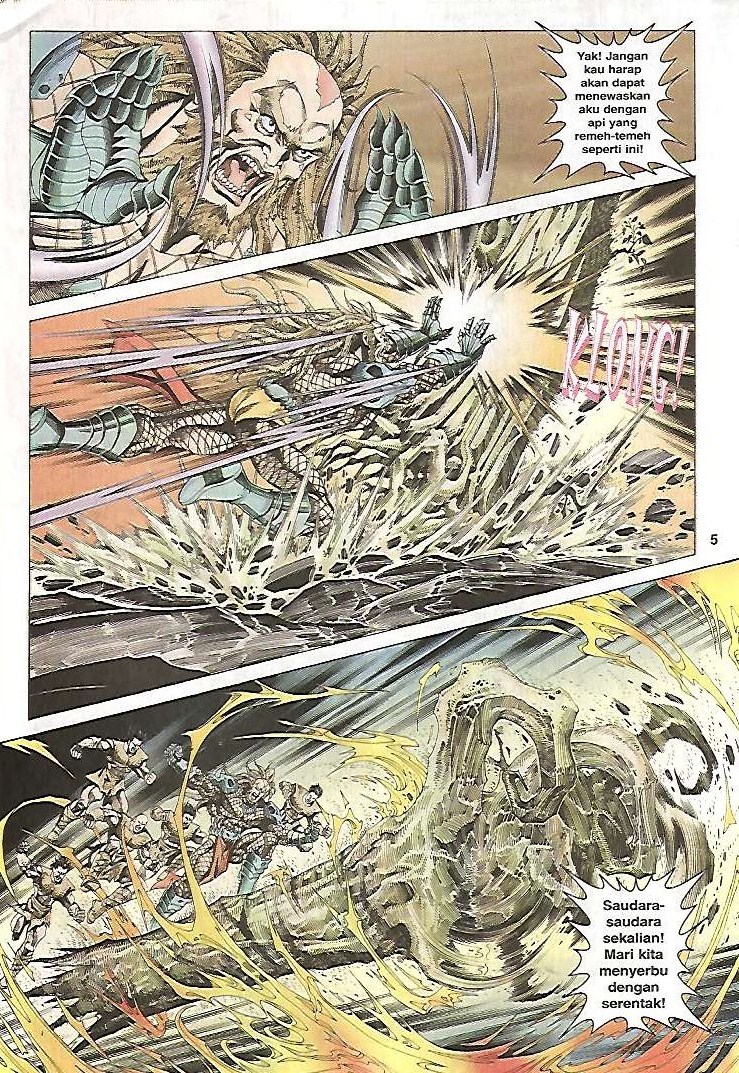 Zaman Perbalahan: Chapter 22 - Page 5