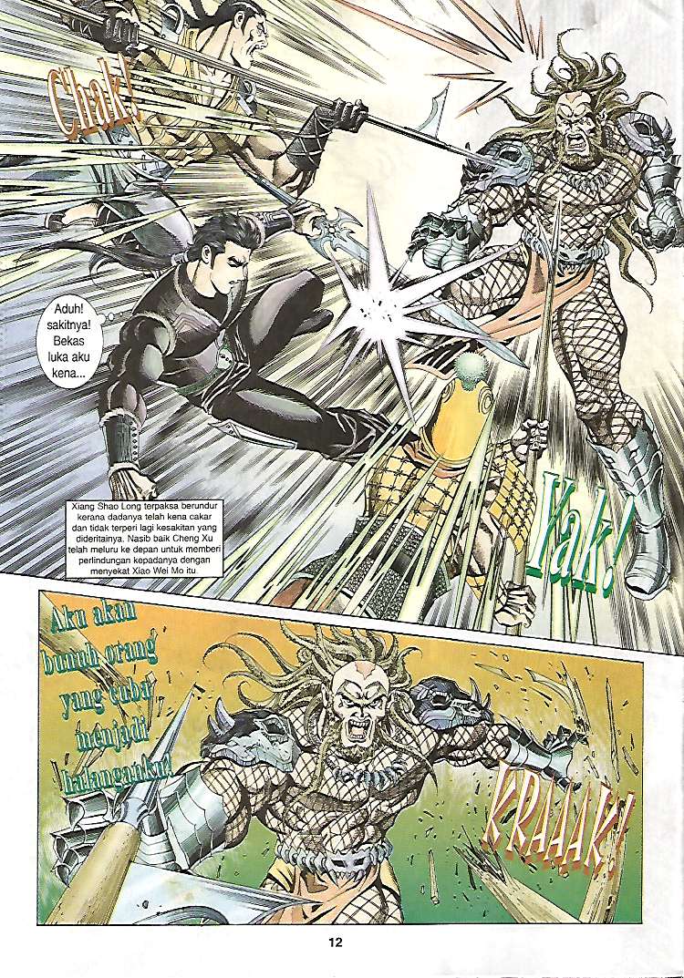 Zaman Perbalahan: Chapter 22 - Page 12