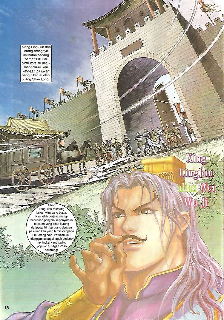 Zaman Perbalahan: Chapter 22 - Page 16