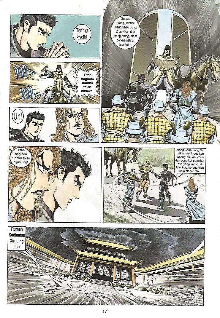 Zaman Perbalahan: Chapter 22 - Page 17