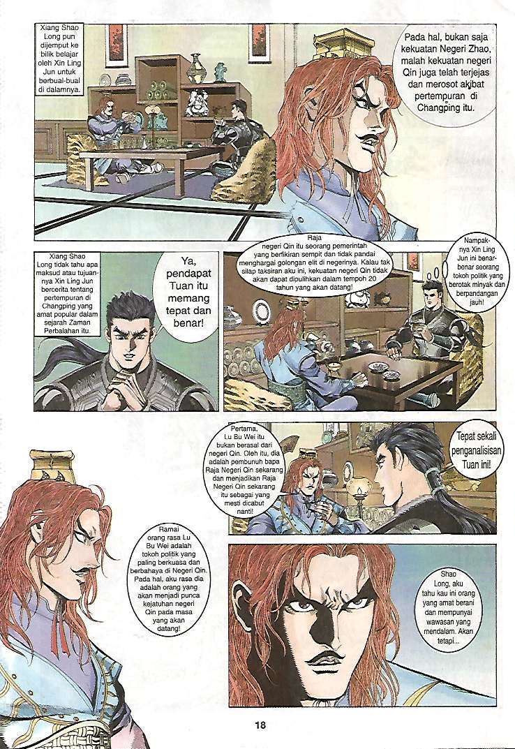 Zaman Perbalahan: Chapter 22 - Page 18