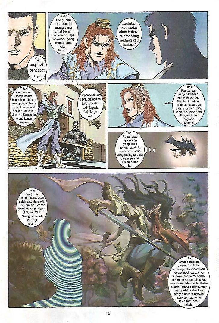 Zaman Perbalahan: Chapter 22 - Page 19