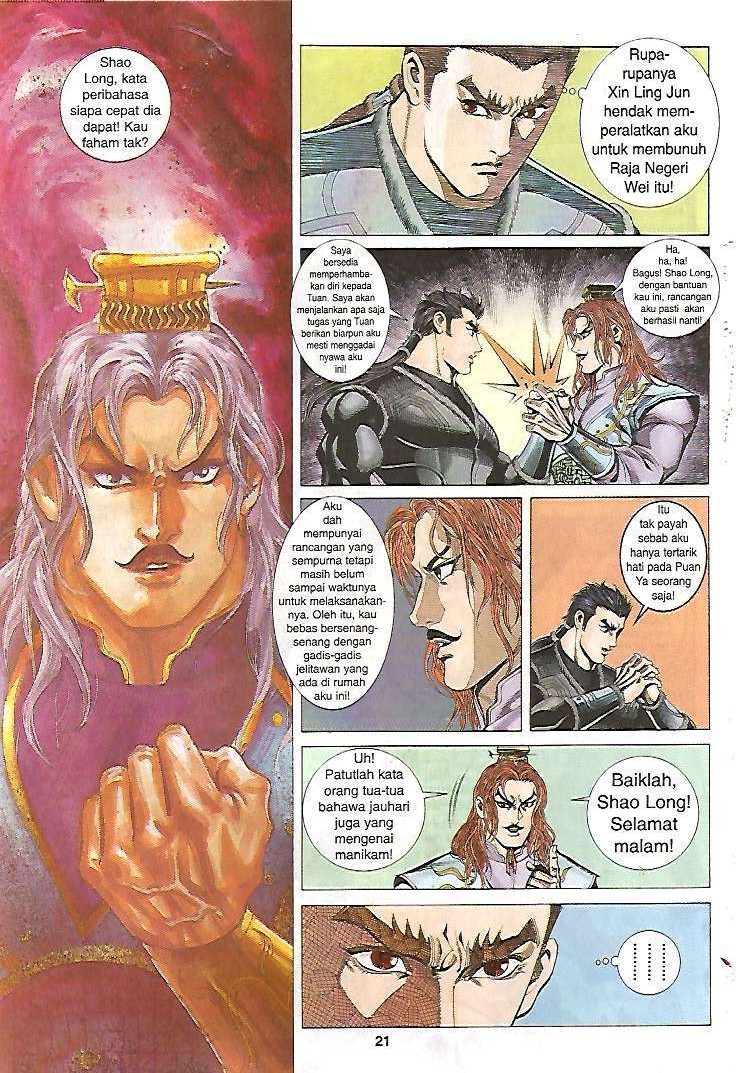 Zaman Perbalahan: Chapter 22 - Page 21