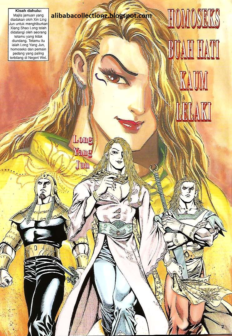 Zaman Perbalahan: Chapter 23 - Page 2