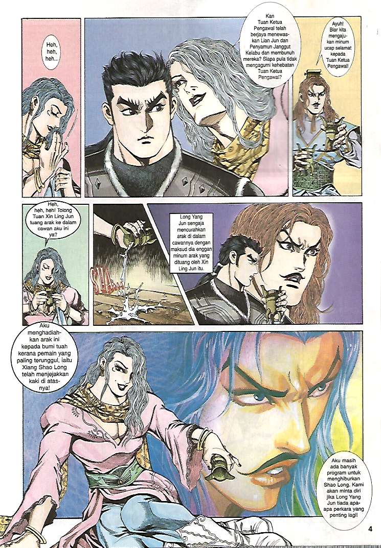 Zaman Perbalahan: Chapter 23 - Page 4