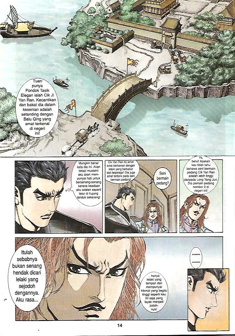 Zaman Perbalahan: Chapter 23 - Page 14
