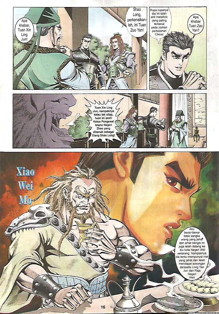 Zaman Perbalahan: Chapter 23 - Page 16