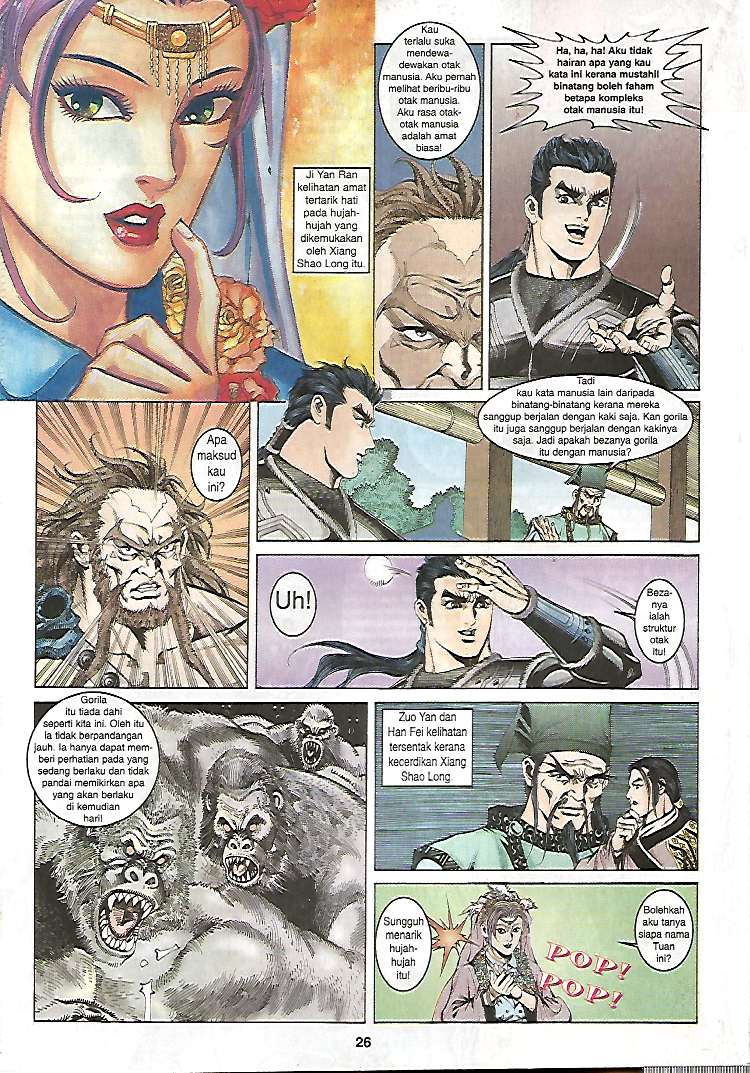 Zaman Perbalahan: Chapter 23 - Page 26