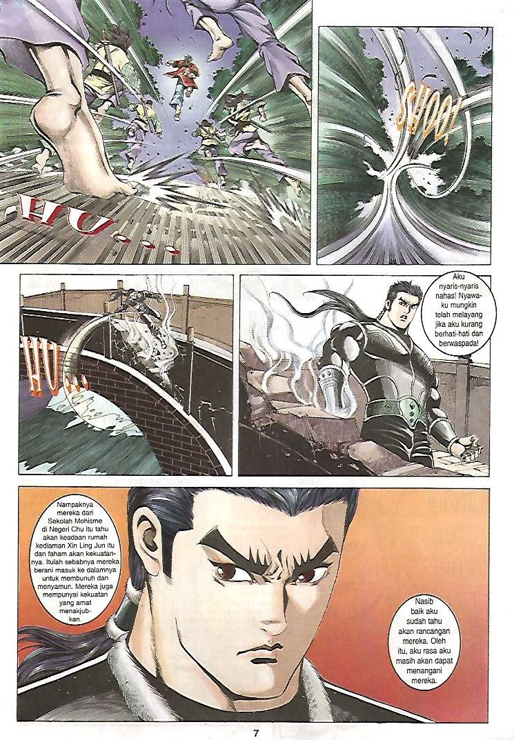 Zaman Perbalahan: Chapter 24 - Page 7