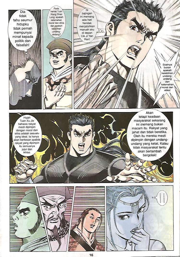 Zaman Perbalahan: Chapter 24 - Page 16
