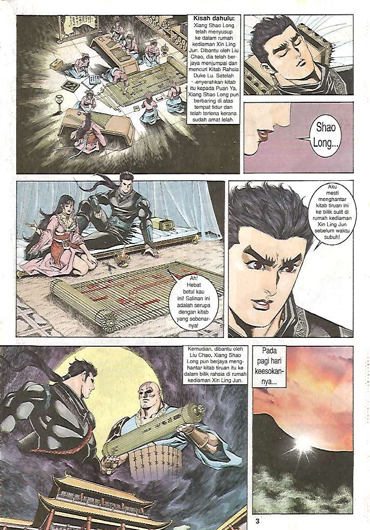 Zaman Perbalahan: Chapter 25 - Page 3