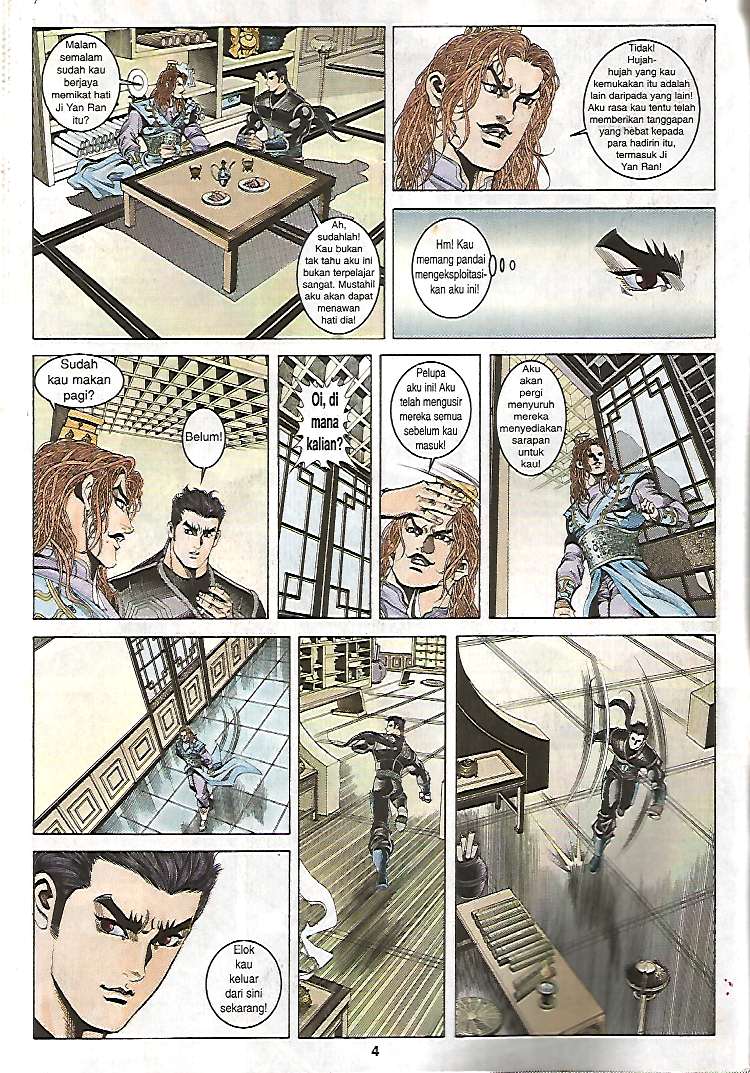 Zaman Perbalahan: Chapter 25 - Page 4