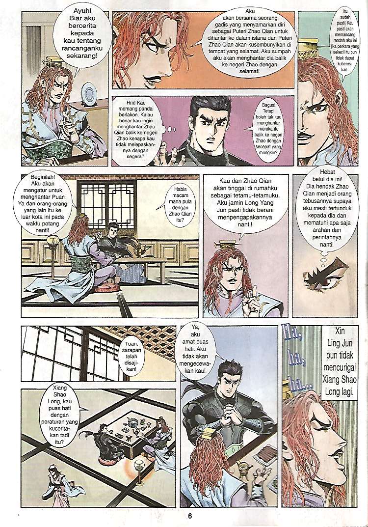 Zaman Perbalahan: Chapter 25 - Page 6