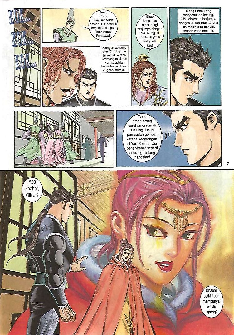 Zaman Perbalahan: Chapter 25 - Page 7