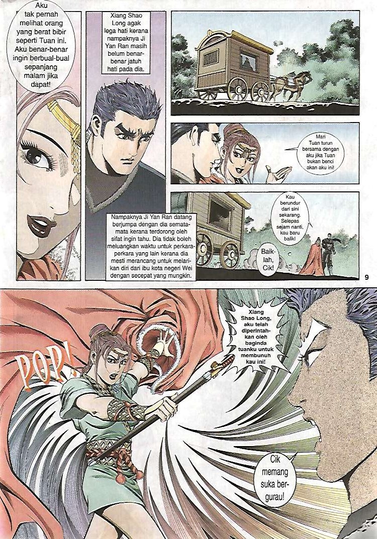 Zaman Perbalahan: Chapter 25 - Page 9