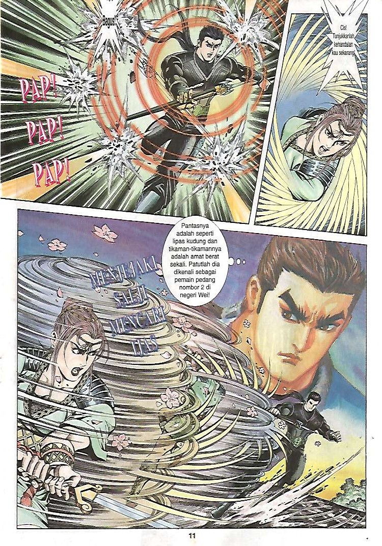 Zaman Perbalahan: Chapter 25 - Page 11