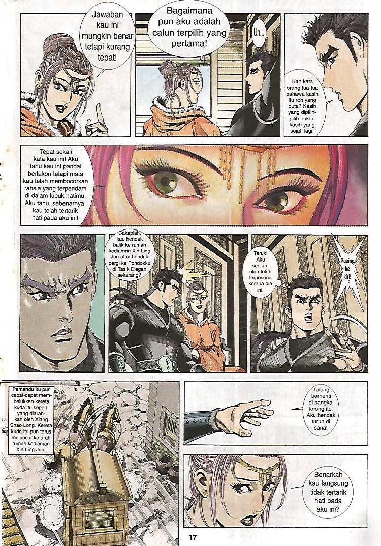 Zaman Perbalahan: Chapter 25 - Page 17